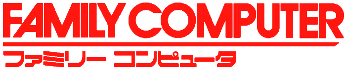 Family Computer System